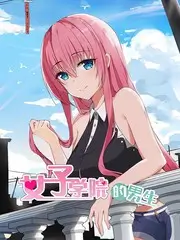 漫画人动漫番剧夜行漫画家