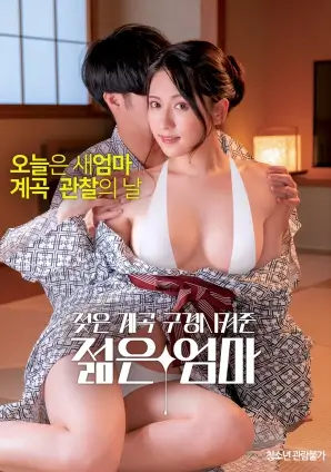 漫画人推荐现实主义剧集旧城守望者